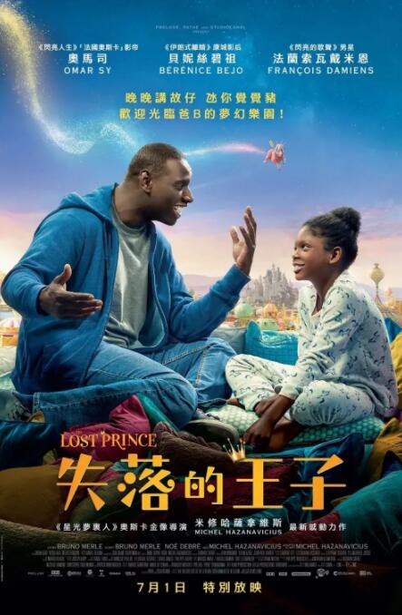 成人福利免费视频