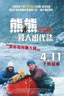 久久久亚洲精选
