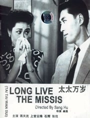 a免费国产一级特黄aa大