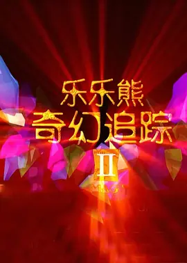 久久天堂网