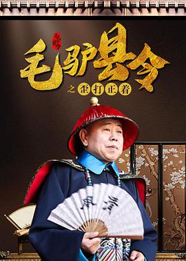日韩国产成人精品视频