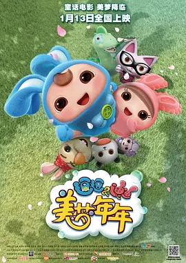 亚洲一区二区免费看