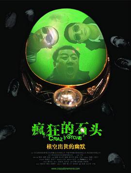 国产一区视频网站