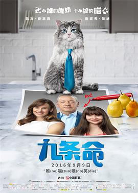 少妇久久精品一区二区夜夜嗨
