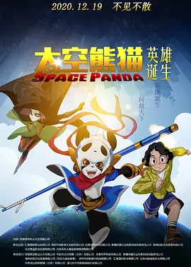 蜜桃av久久久亚洲精品