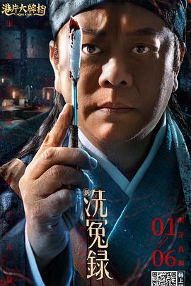 国产在线精品观看