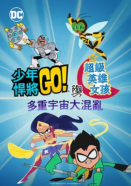 亚洲成a人片在线观看播放