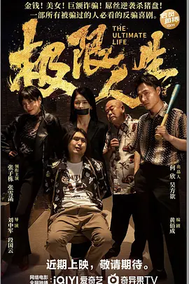 aa视频在线观看