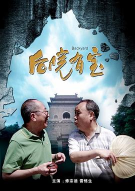 四色在线精品免费观看