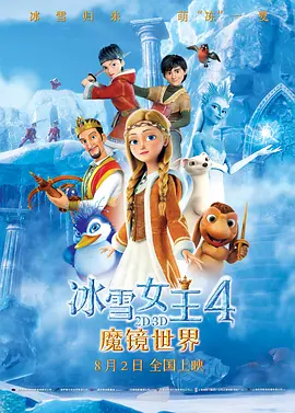 欧美极品jiizzhd欧美24