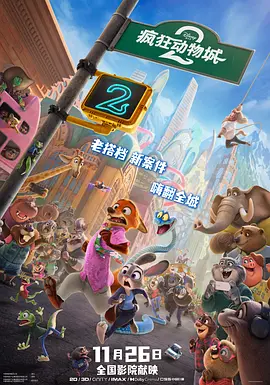 亚洲日本在线免费观看