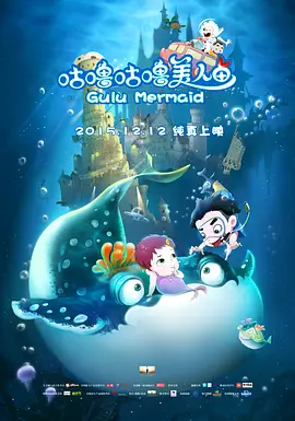 国产大片中文字幕在线观看