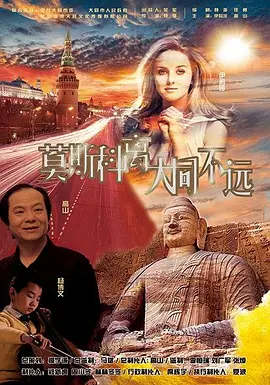 嗜血狂欲