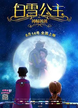 五月天综合激情网