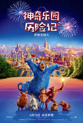 国产成人综合网