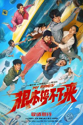 亚洲午夜片