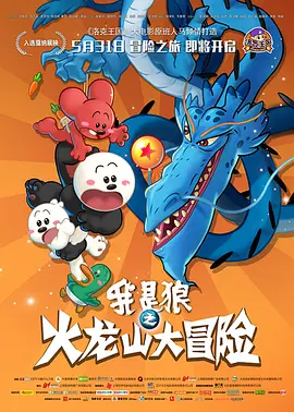 精品免费在线视频