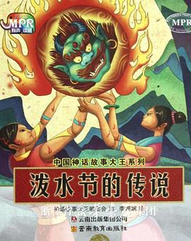 亚洲激情不卡