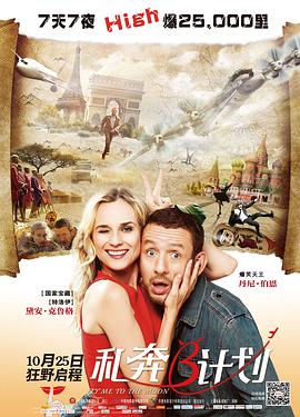 成人综合久久精品色婷婷