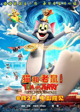 小图案