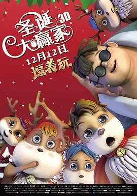 国外免费一级