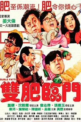 激情qvod