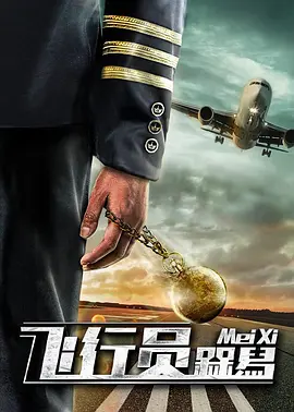 韩国黄漫