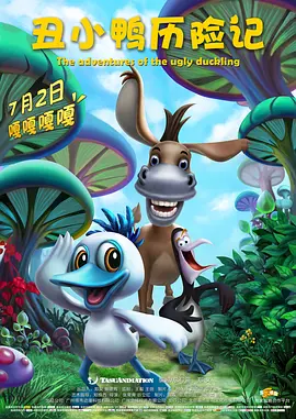 不能完全抑制欲望的徐娘半老感到潮湿