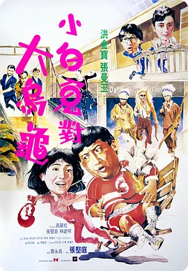 坐在枕头上面怎么晃图片