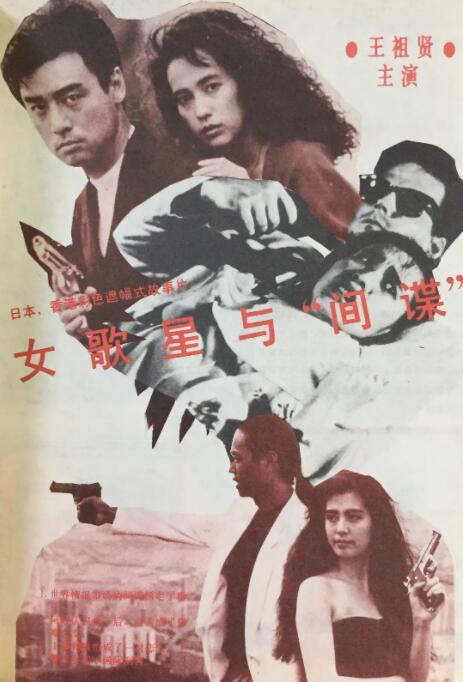亚洲无线av