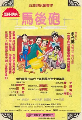 色亚洲一区