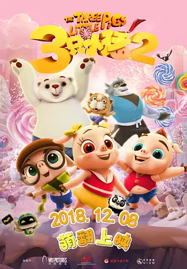 草久视频在线