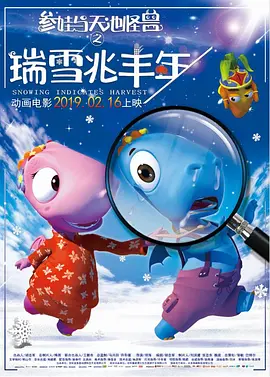 国产小视频国产精品