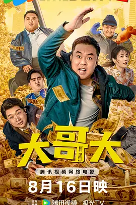 亚洲精品福利在线