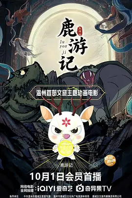 免费黄篇