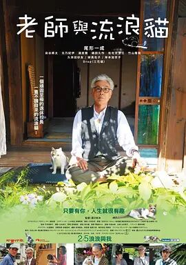 欧美日韩免费在线