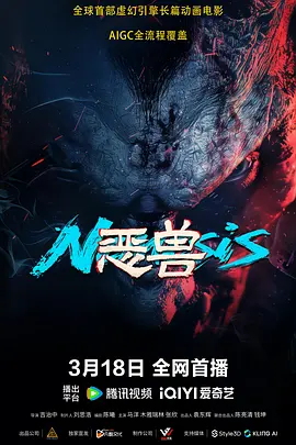 国产精品13p
