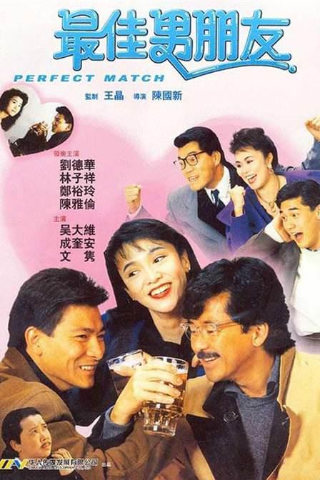 2020久久精品亚洲热综合