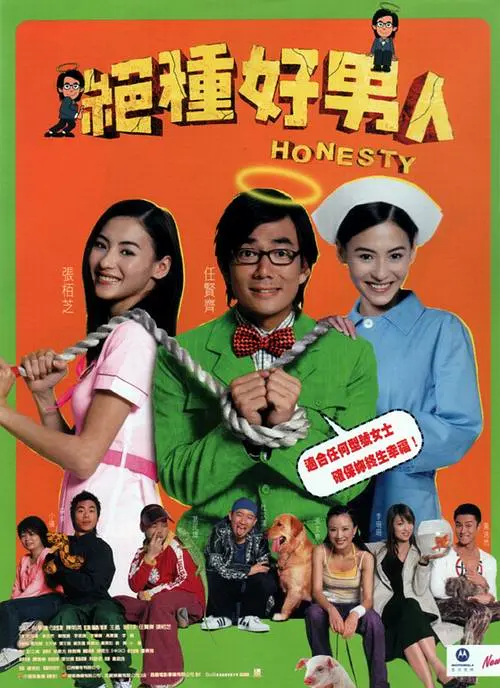 免费在线精品视频