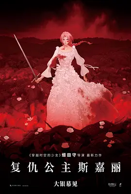中文字幕亚洲欧美一区