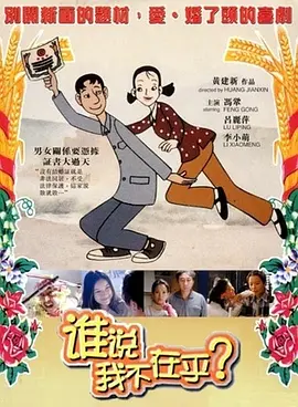 久草在线视频在线观看