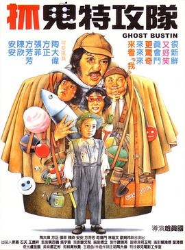 日韩欧美一区二区三区在线观看