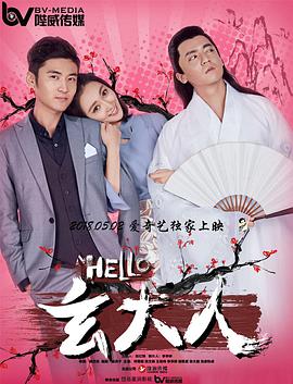 啊哈～嗯两攻一受