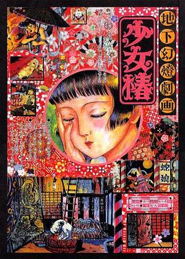 久草在线