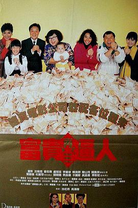 国产精品中文字幕欧美