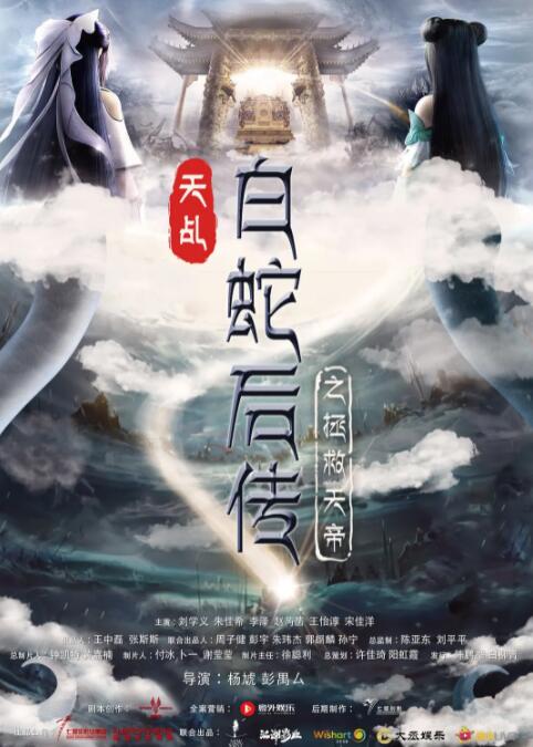 精品一区二区在线