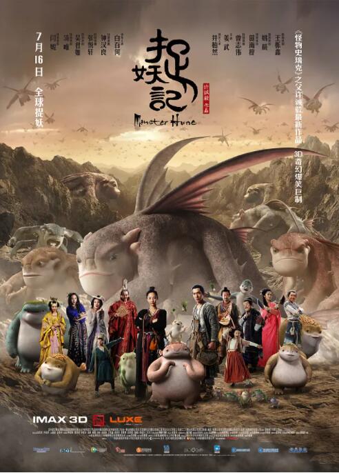 五月天天色