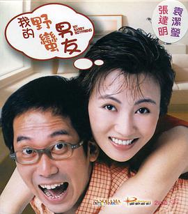 特色黄色片