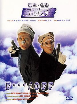 91av电影