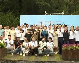 精贵